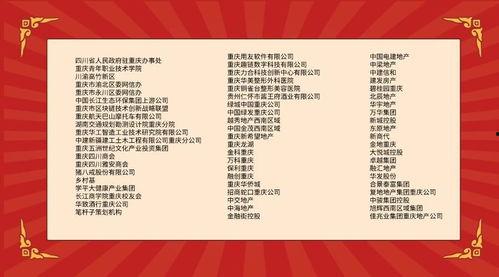 怎么联系红星新闻爆料,一键联系，见证真相时刻